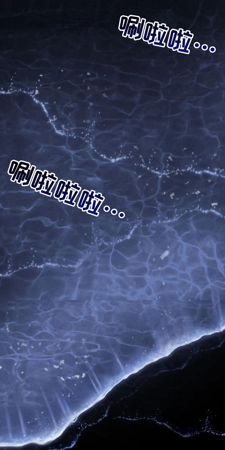 第55章：疯子20