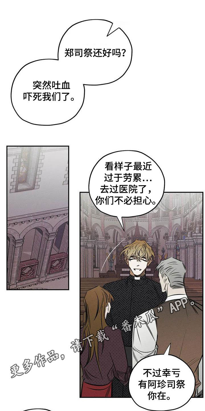 第51章：朋友0