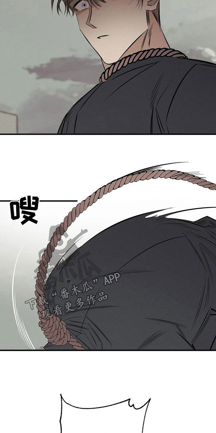 第22章：跳楼7