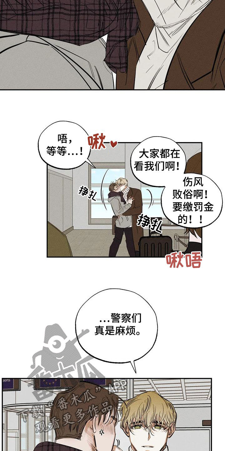 第100章：【番外】秘密23