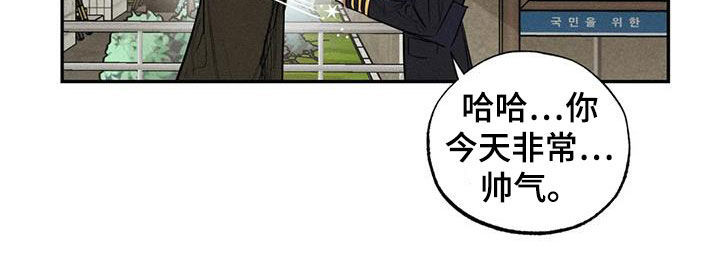 第98章：【番外】升职8