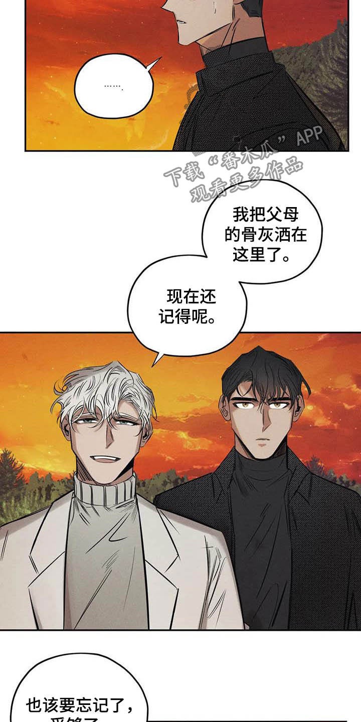第40章：信仰10
