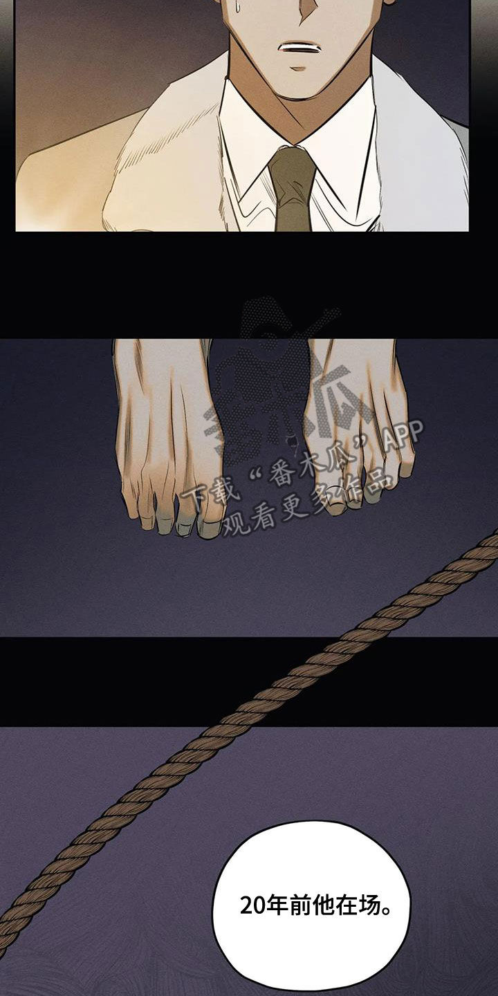 第72章：照片9