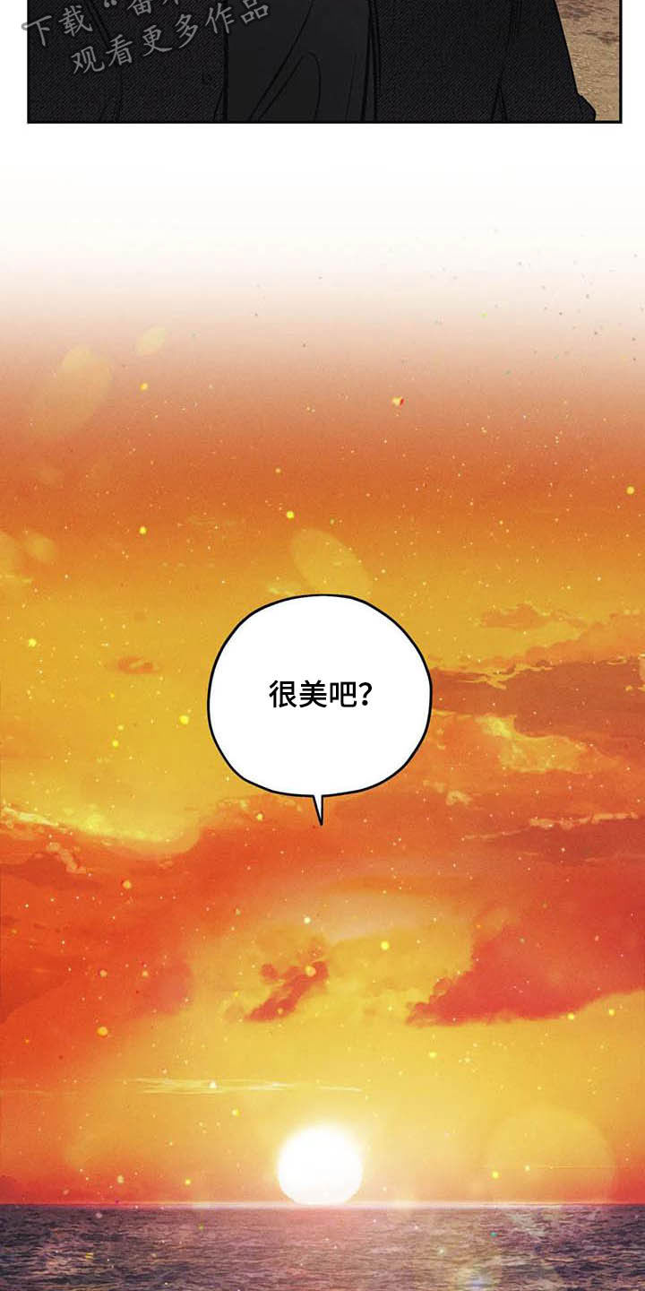 第40章：信仰8
