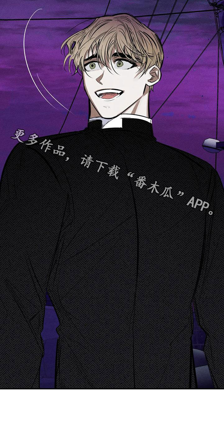 第85章：分给我承担19