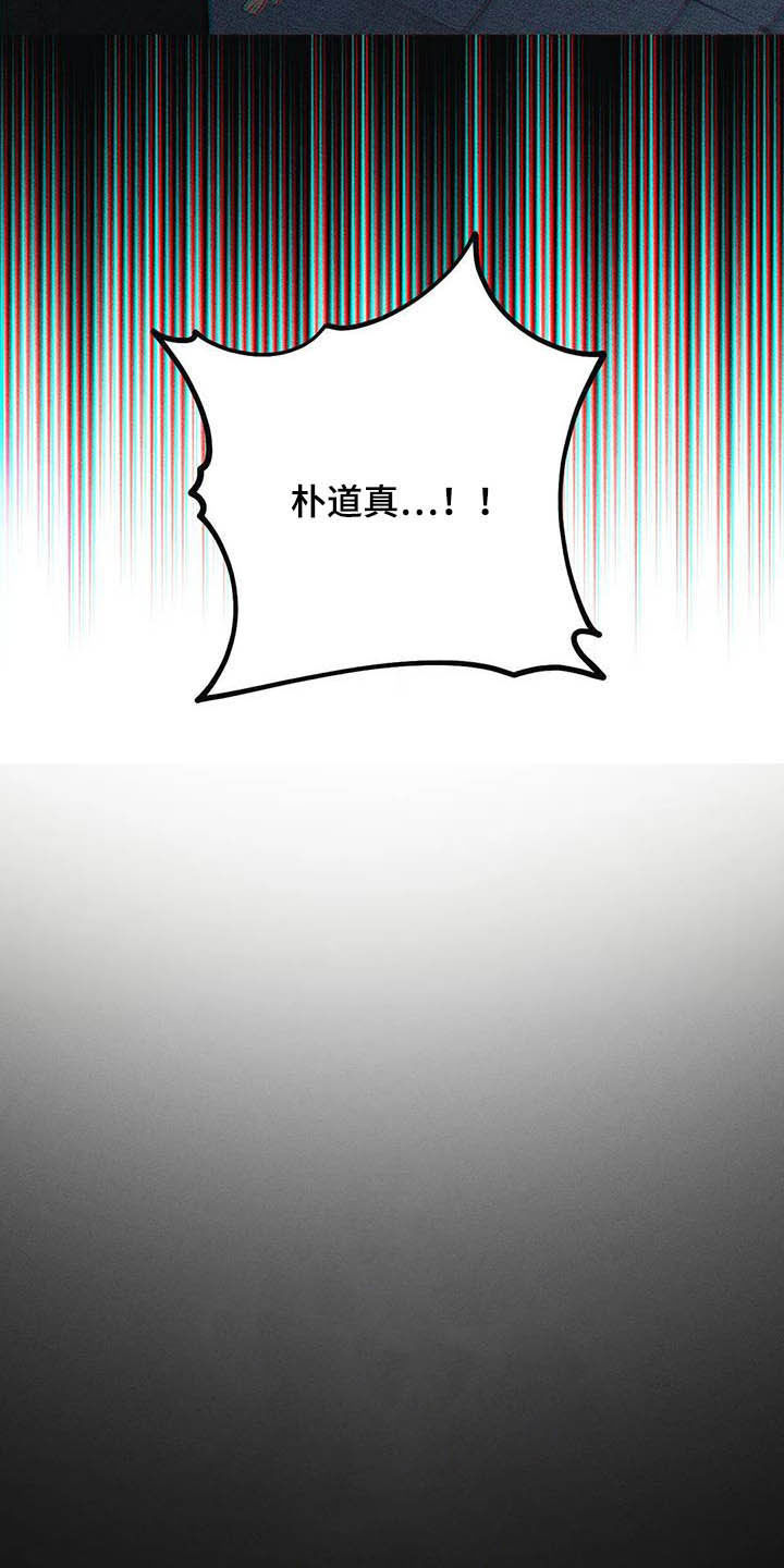 第34章：安身之处5