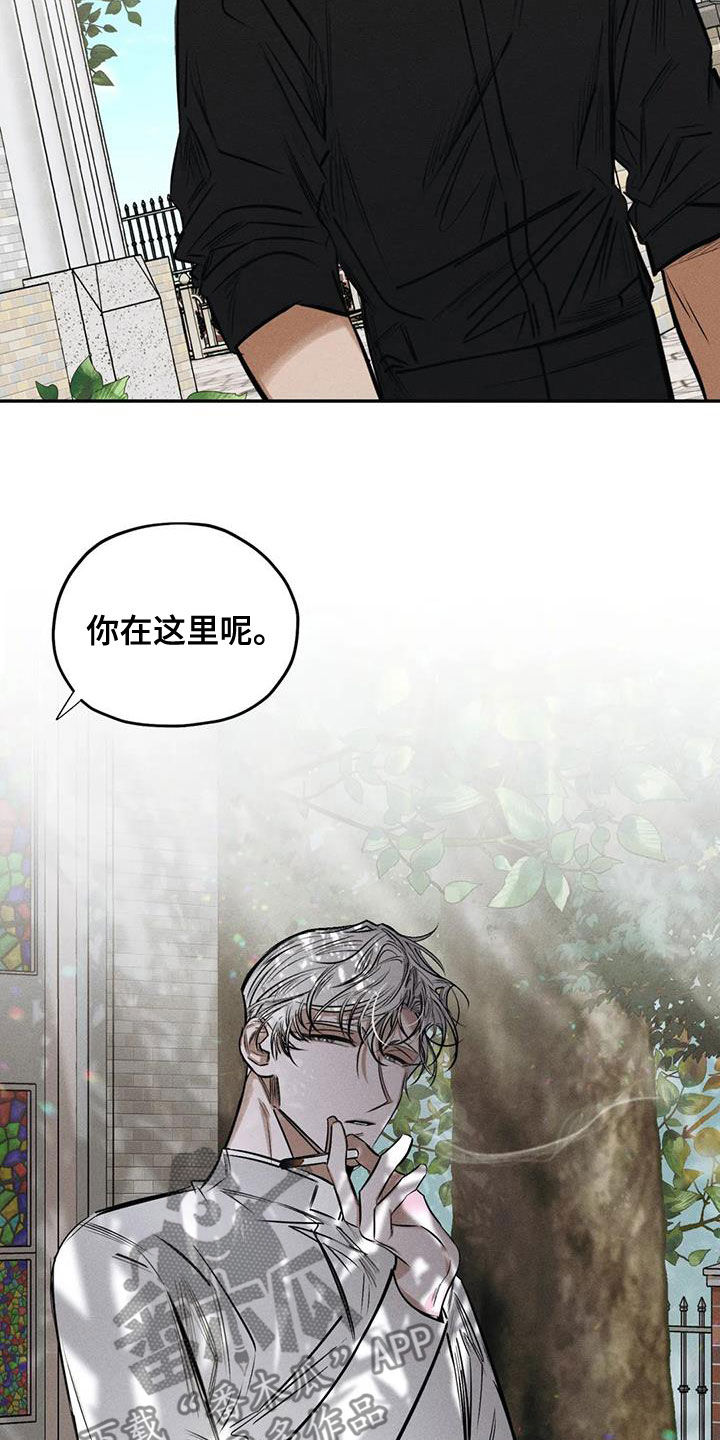 第60章：这没毒15