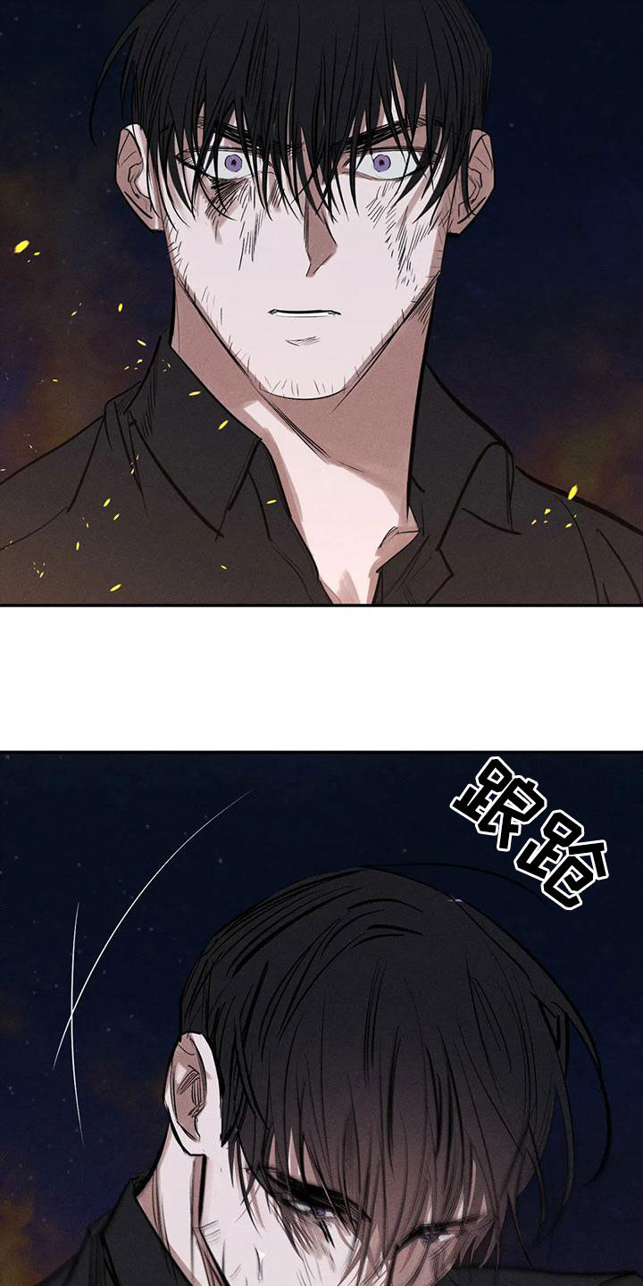 第94章：想见的人19