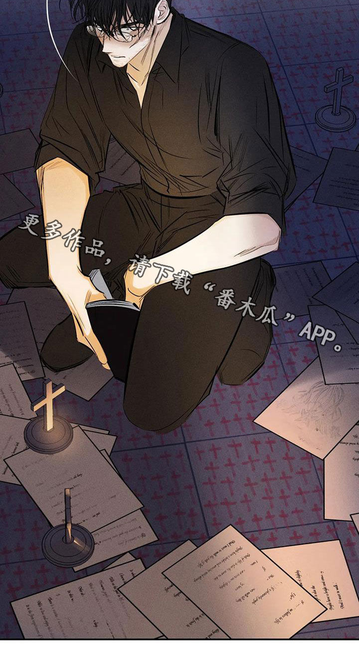 第71章：到此为止吧18