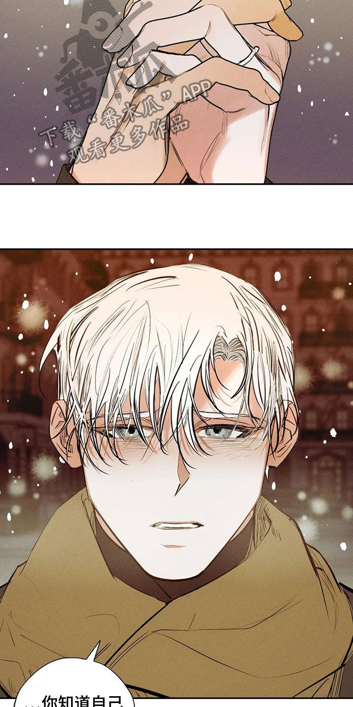 第102章：【番外完结】心愿实现23