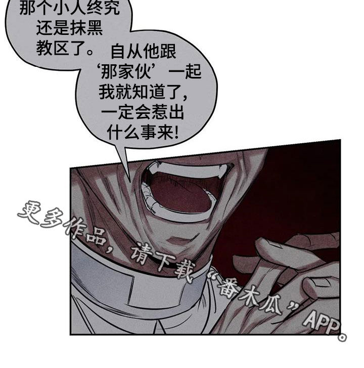 第72章：照片16