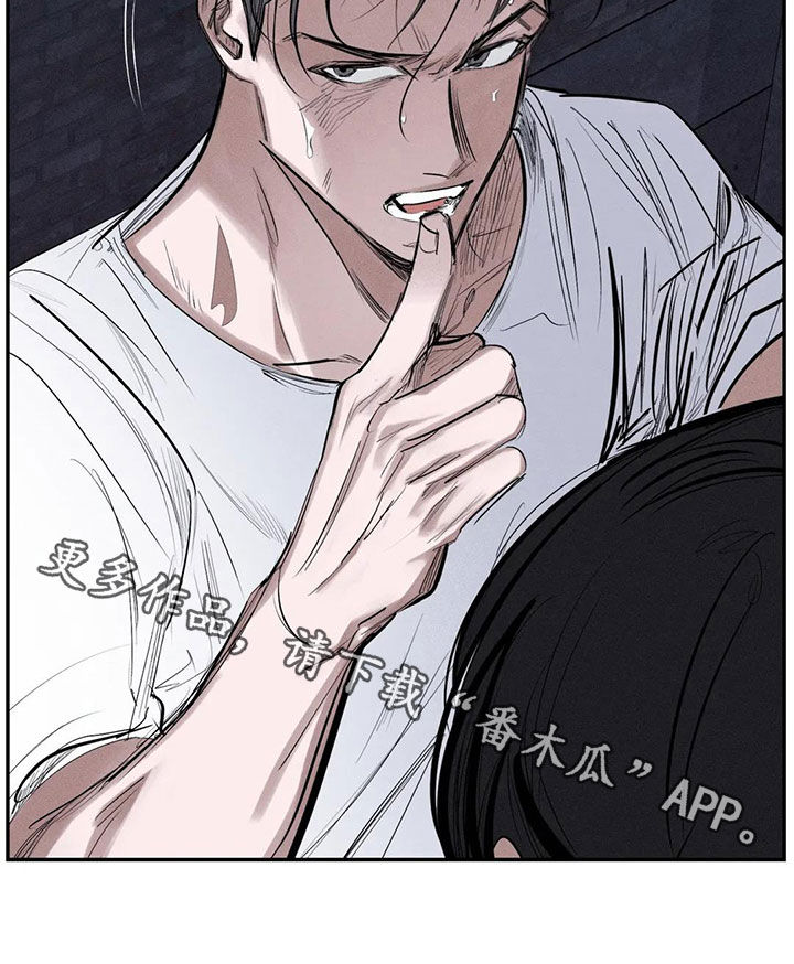 第77章：失智16