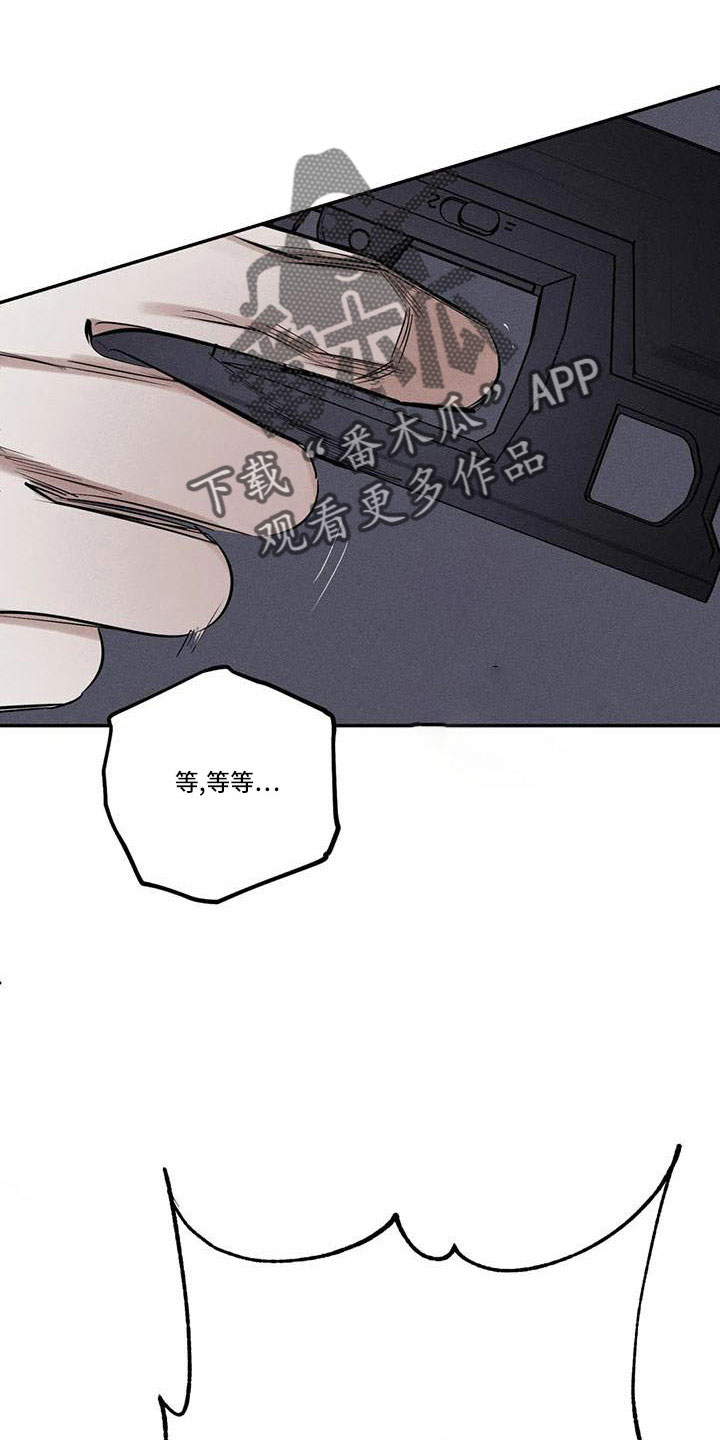 第78章：难以相信27