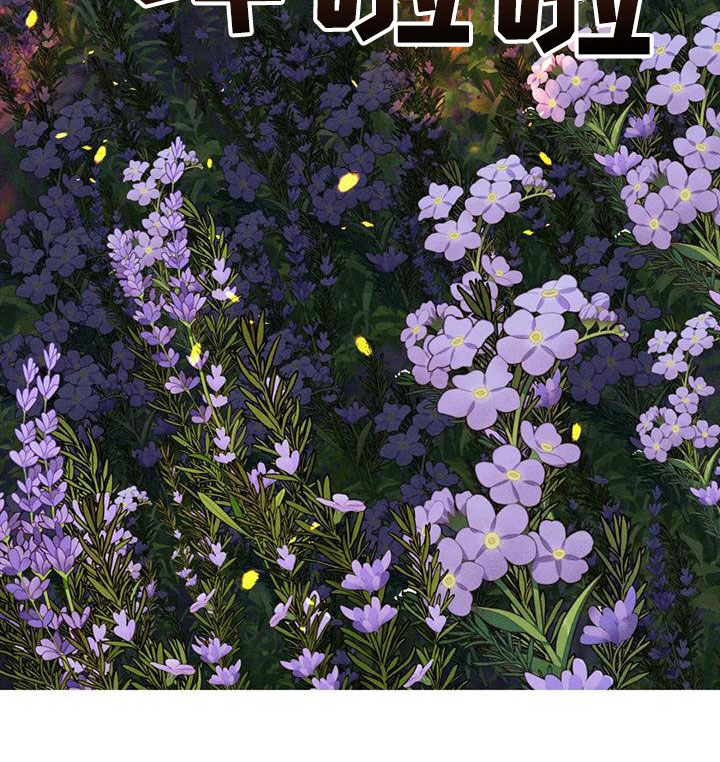 第93章：放火20