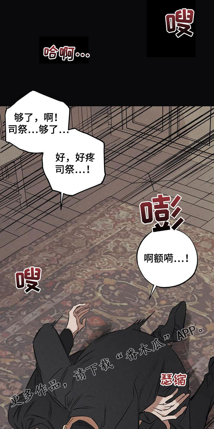 第44章：不必担心0