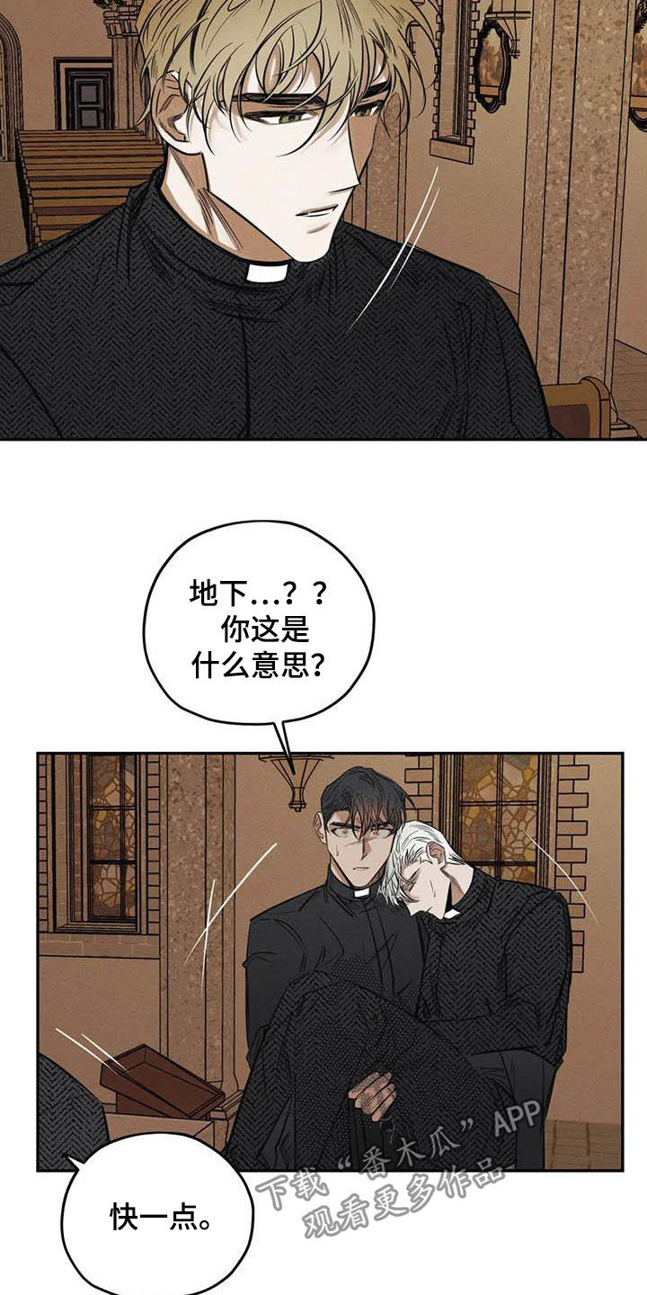 第49章：晕倒9