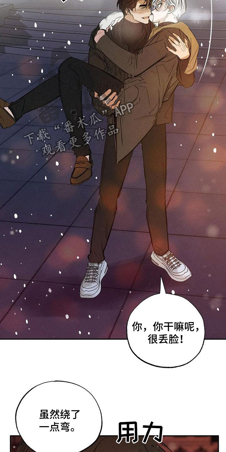 第102章：【番外完结】心愿实现13