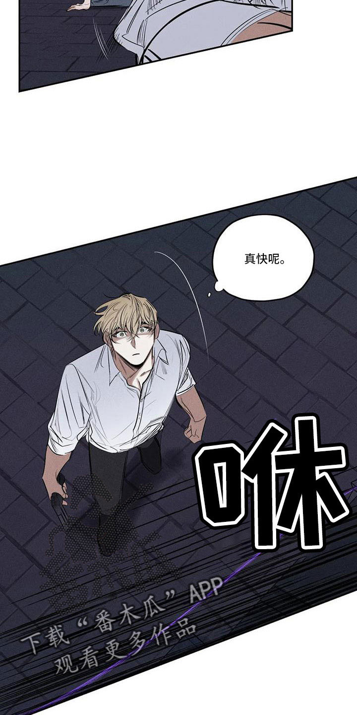 第78章：难以相信18