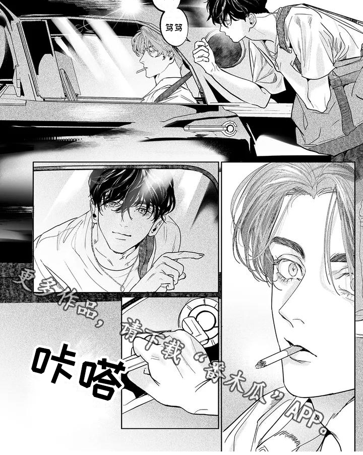 第8章：决定5