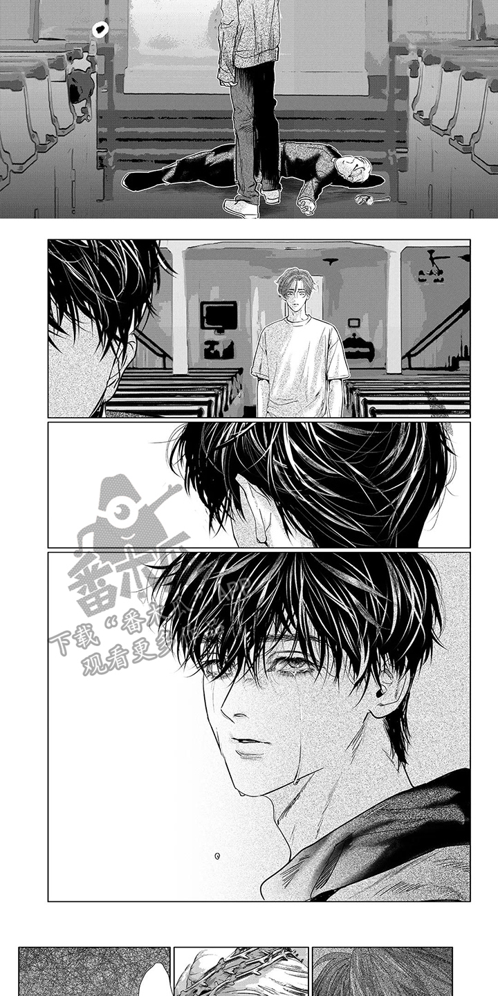 第25章：了结4