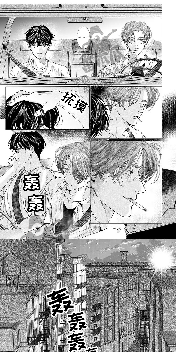 第9章：赚钱0