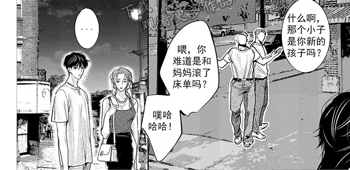 第14章：装糊涂5