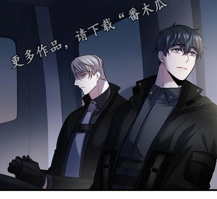 第59章：情况19