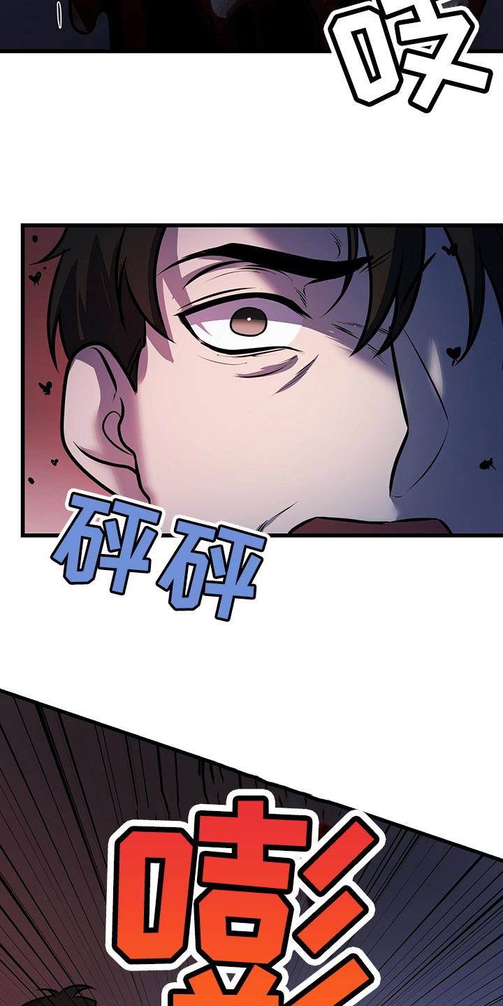 第43章：快跑8