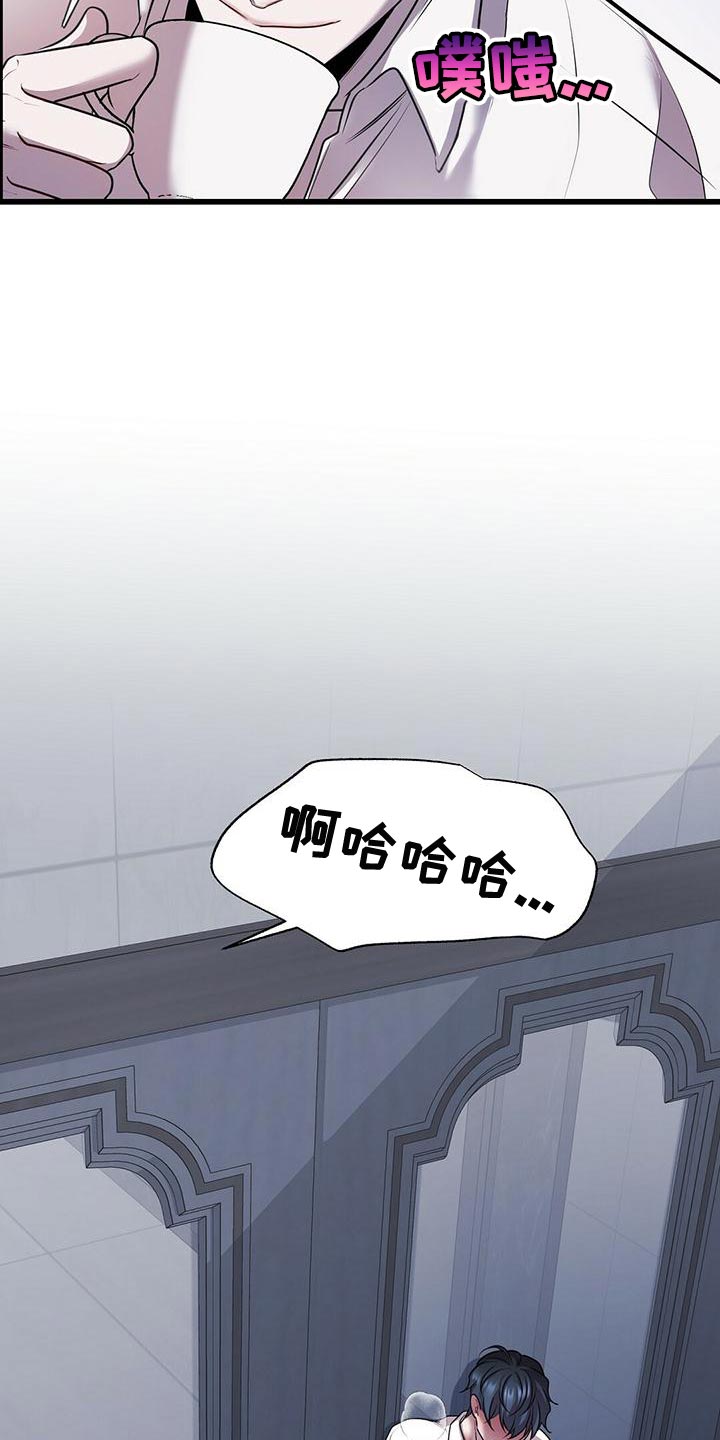 第50章：道别22