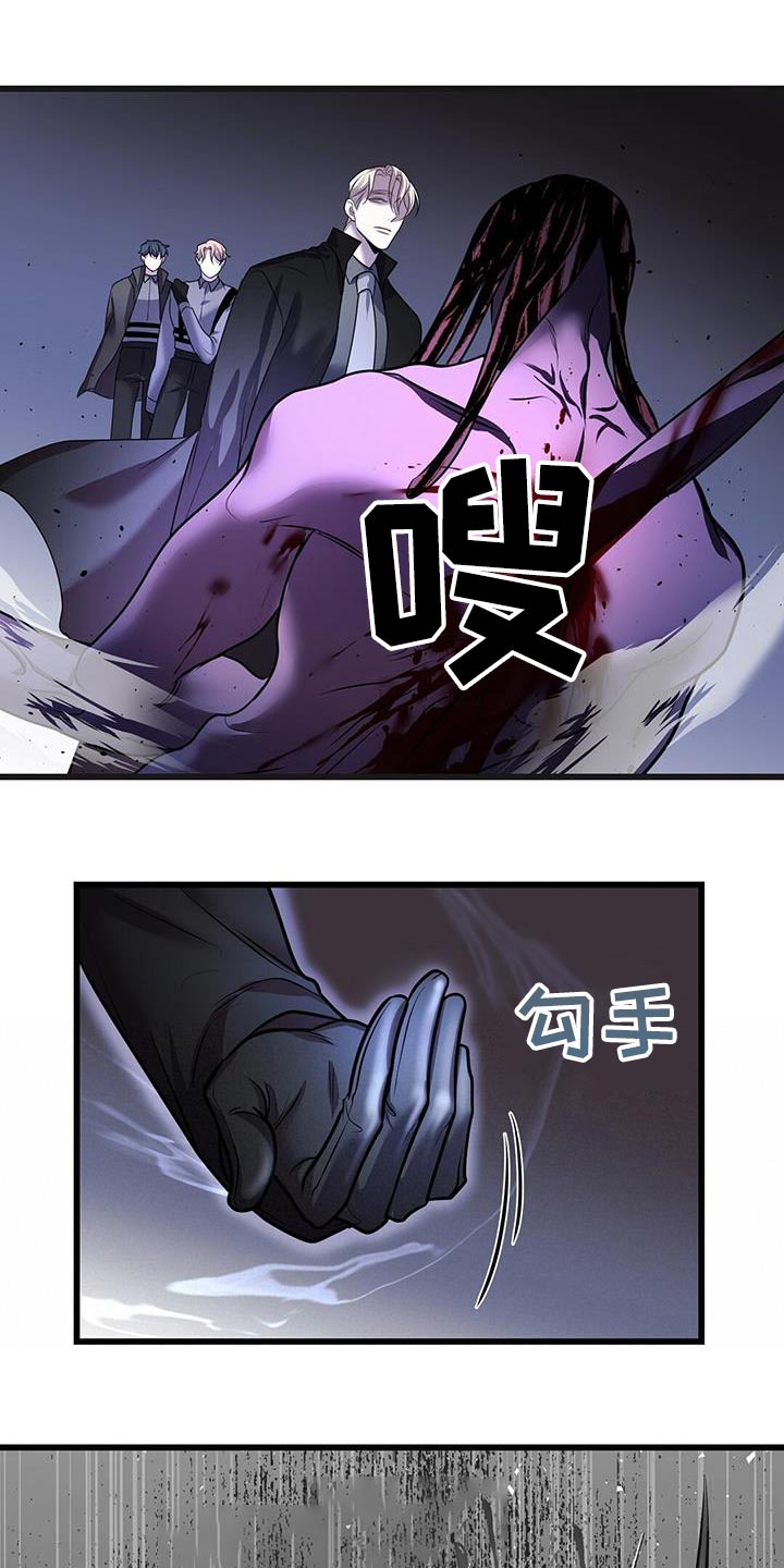 第68章：快走14