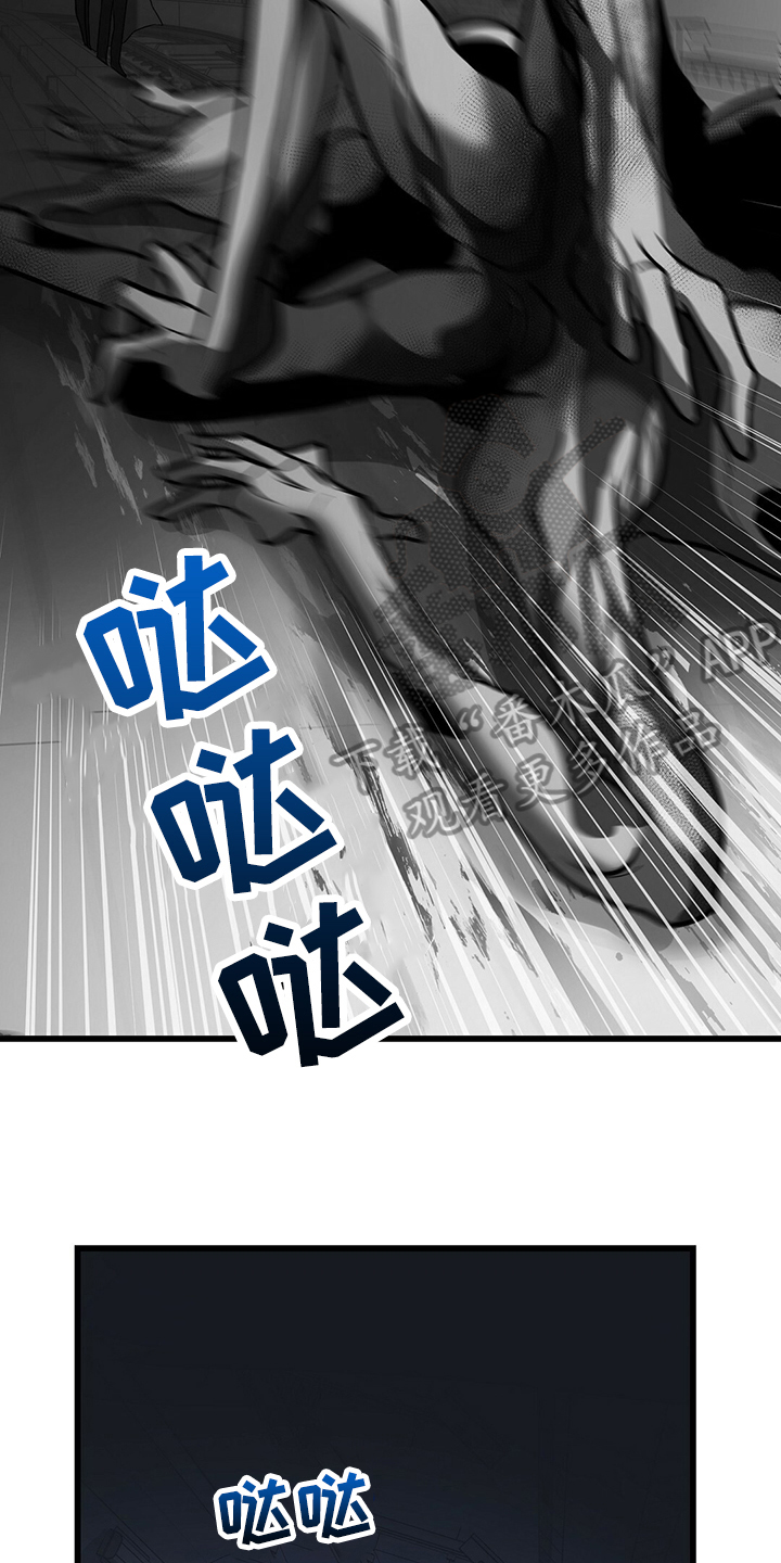 第37章：明白8