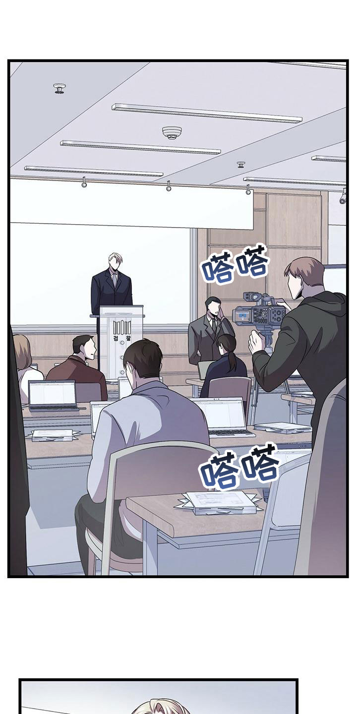 第13章：服从我11