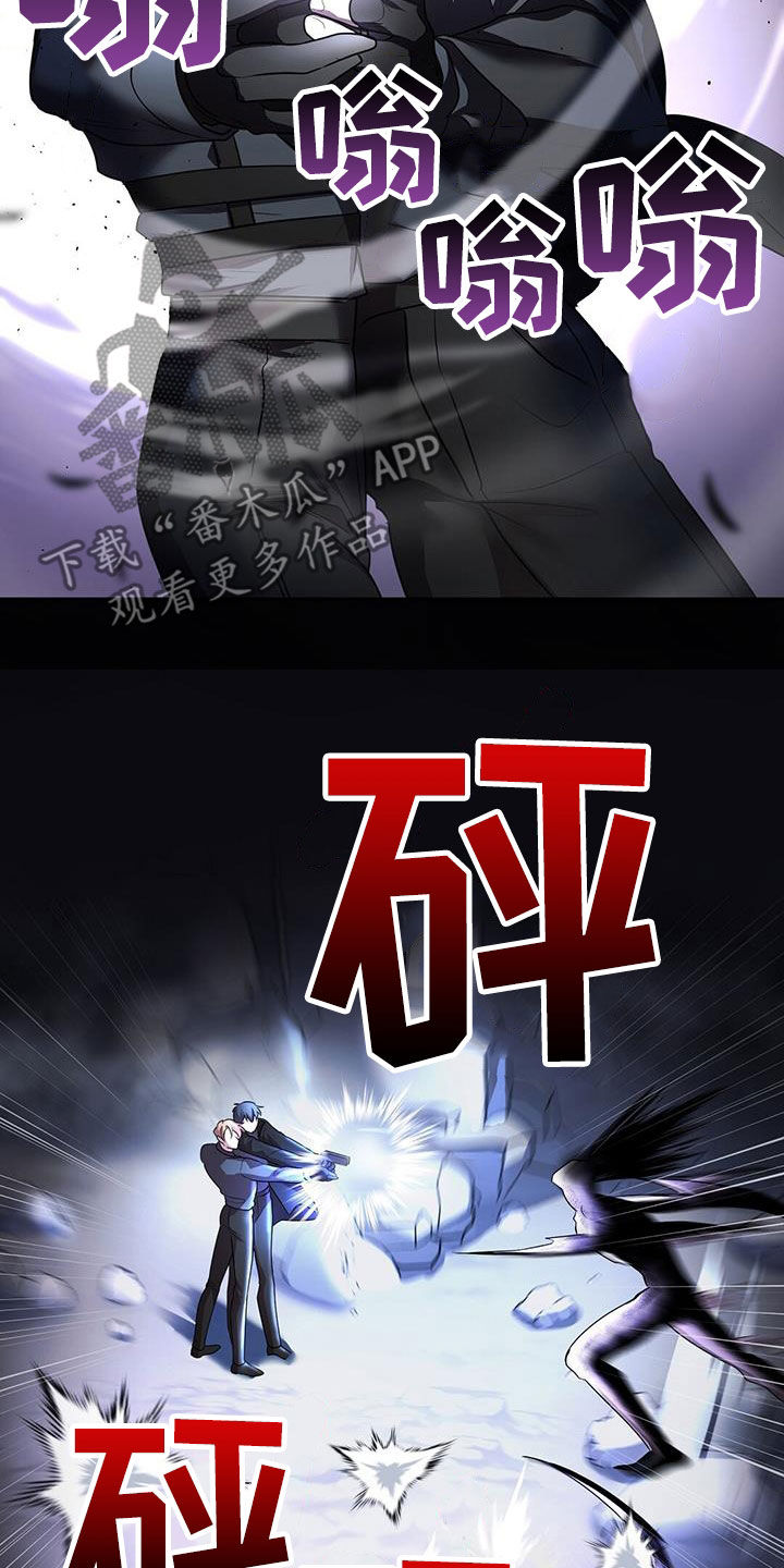 第67章：擒贼先擒王18