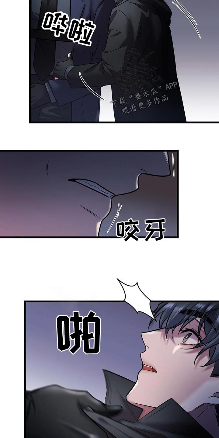 第62章：疏导26