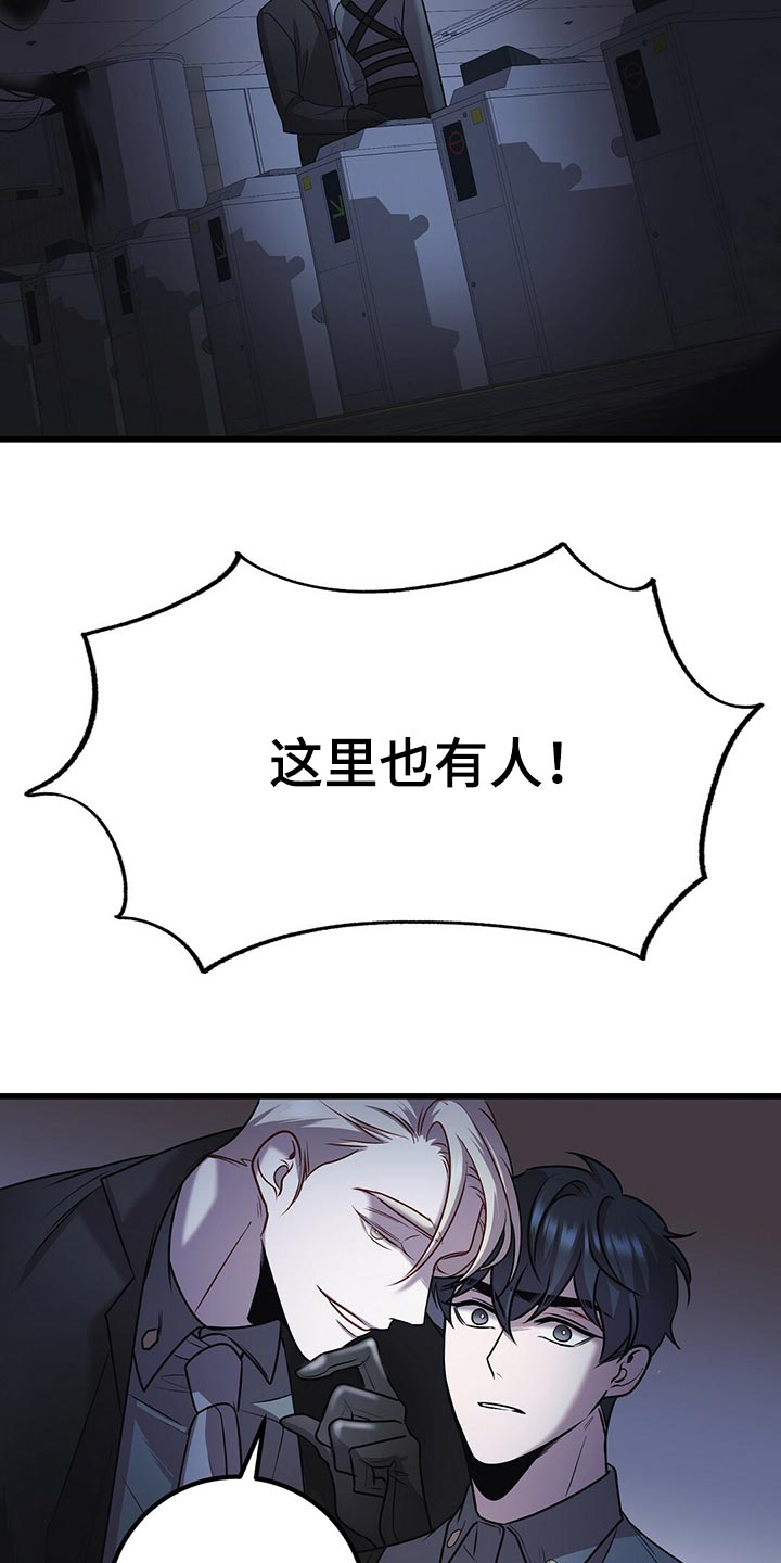 第31章：积累经验20