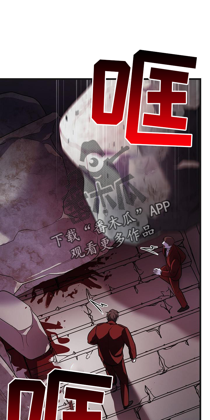 第84章：拿捏1