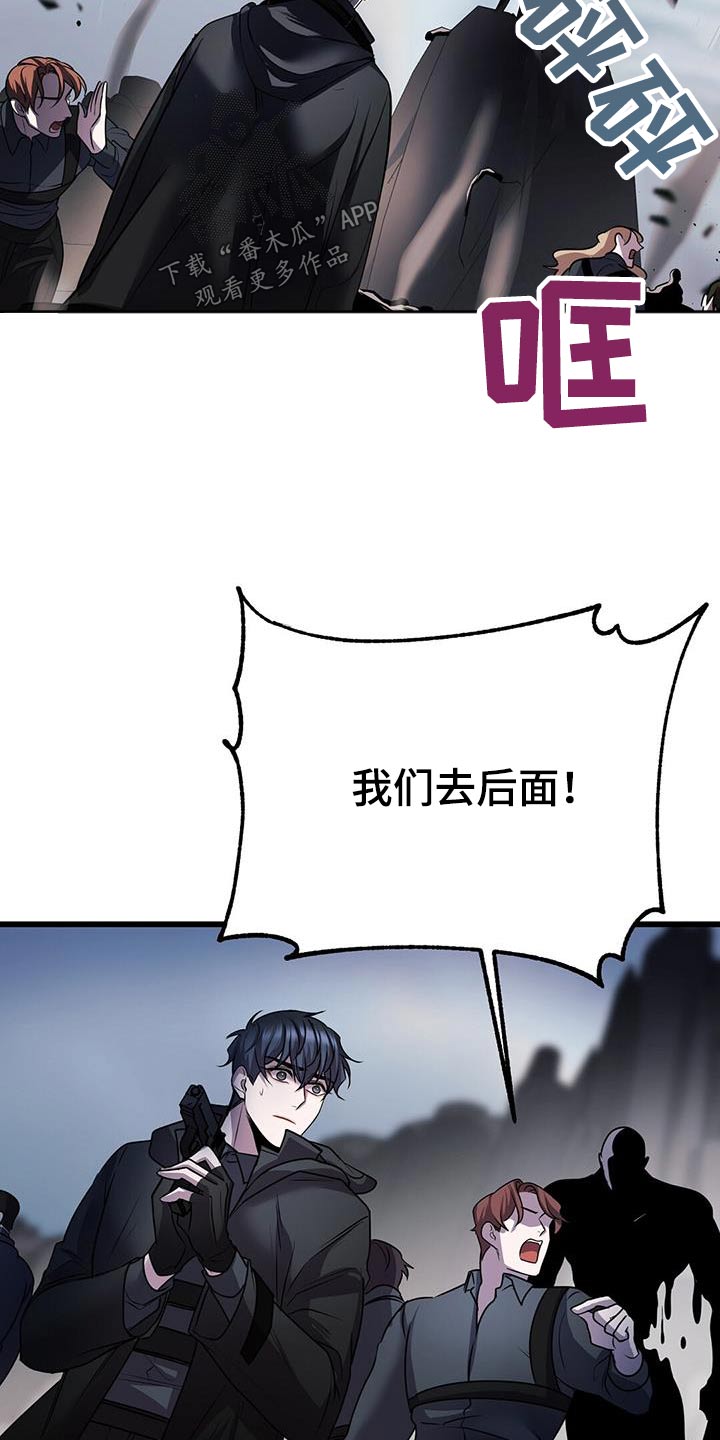 第62章：疏导15