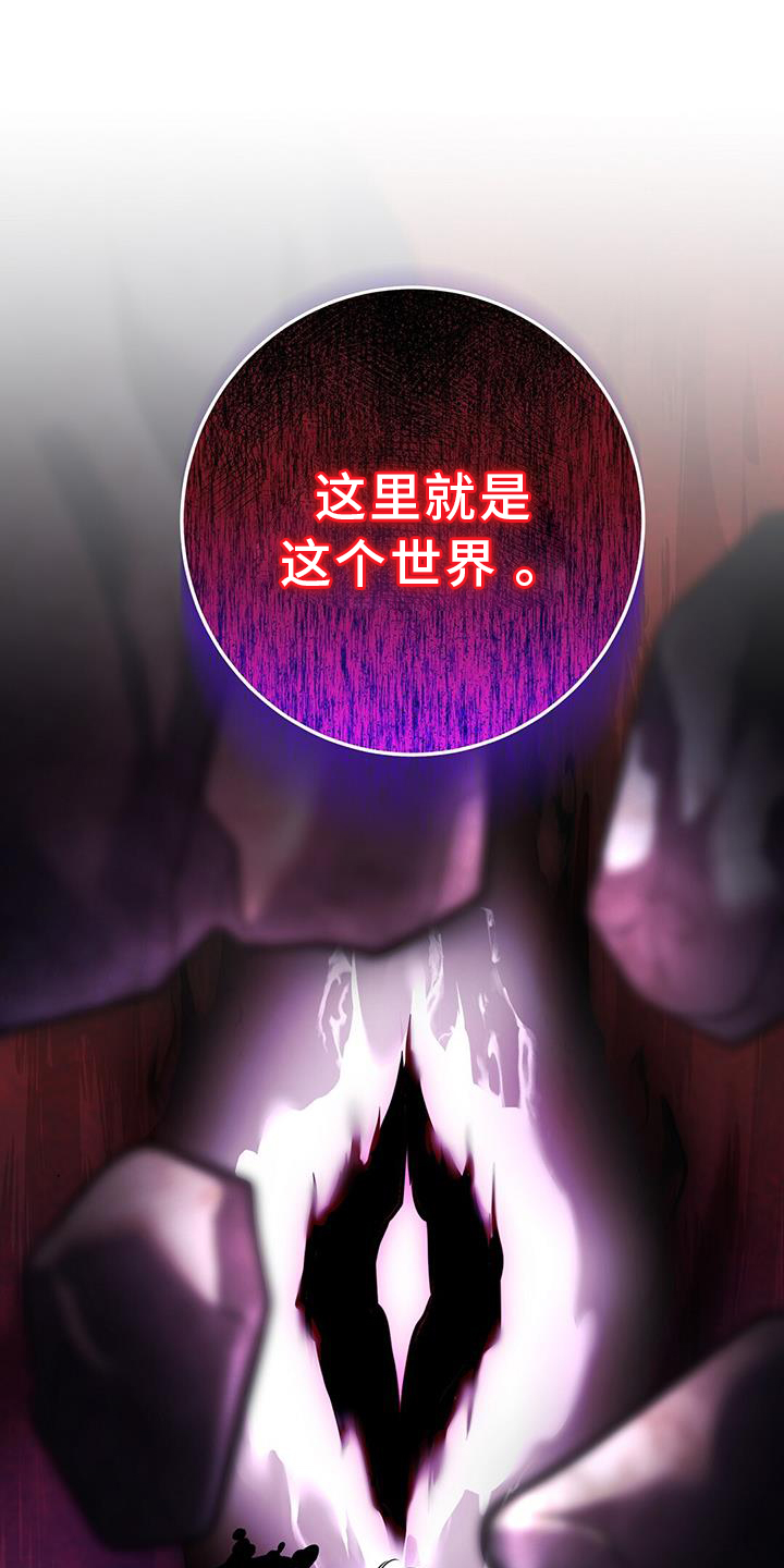 第84章：拿捏8