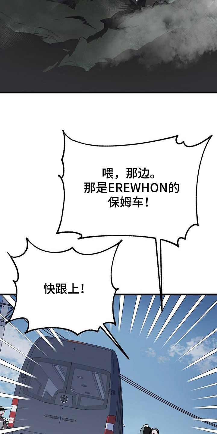 第60章：交流1