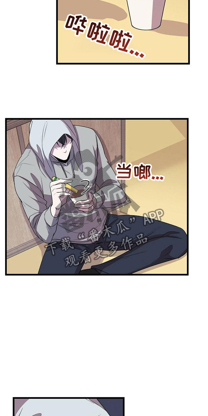 第14章：卷起漩涡17