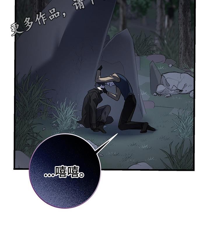第63章：救援29