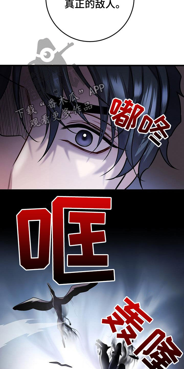 第61章：两件事26