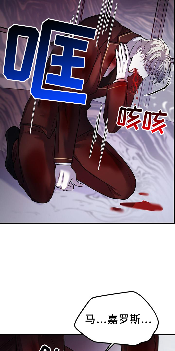 第81章：实验24