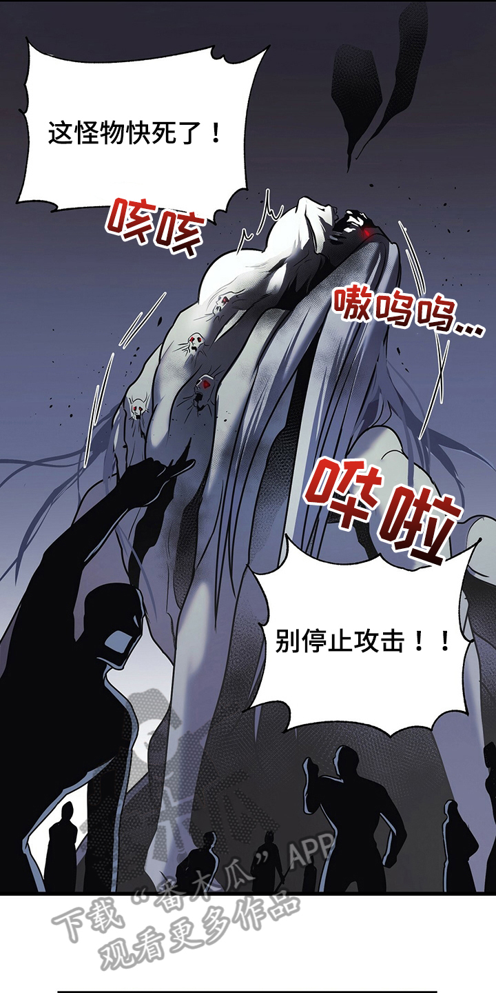 第34章：保护11