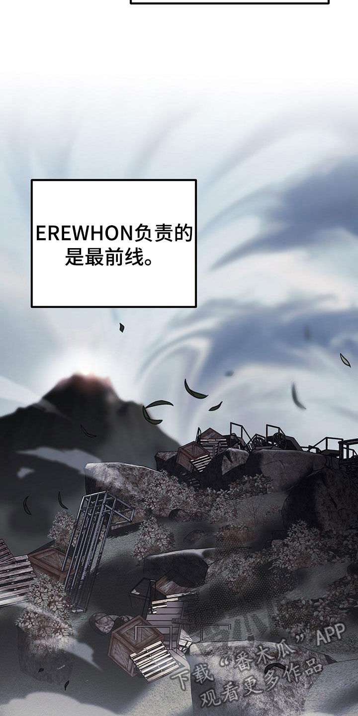 第61章：两件事13