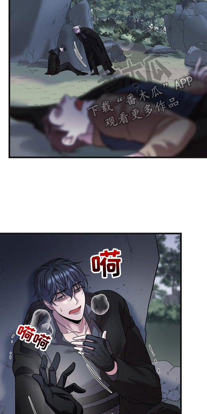 第65章：五倍8