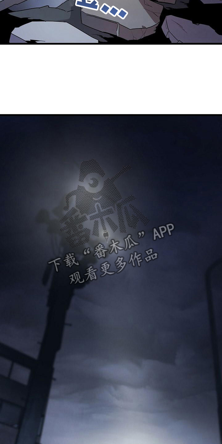第5章：曦光25