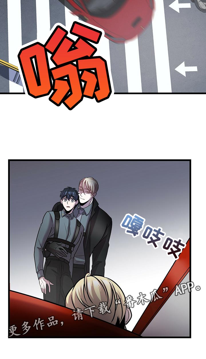 第30章：道歉25