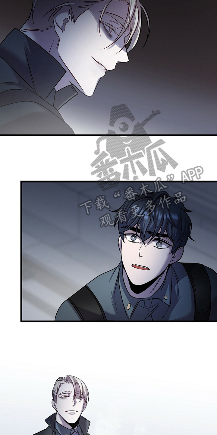 第38章：别无选择17