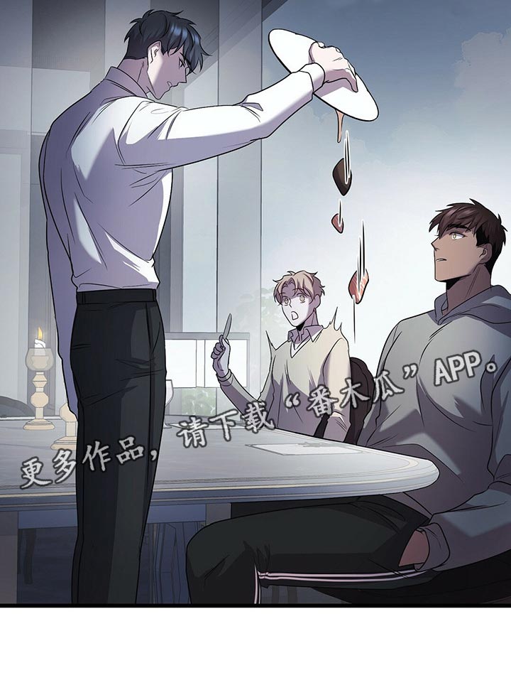 第22章：待客之道21
